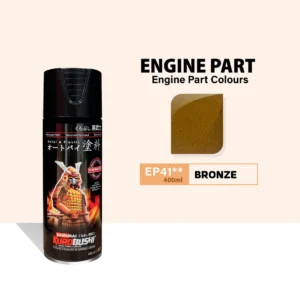 SAMURAI KUROBUSHI EP41 Bronze 400ml spray paint