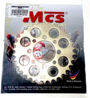 MCS K1-RC80 34T 415 motorcycle racing sprocket