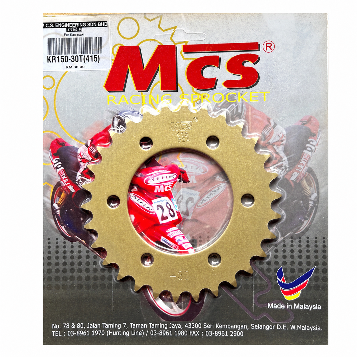 MCS KR150 30T 415 motorcycle racing sprocket