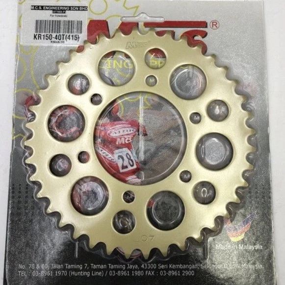 MCS KR150 40T 415 motorcycle racing sprocket