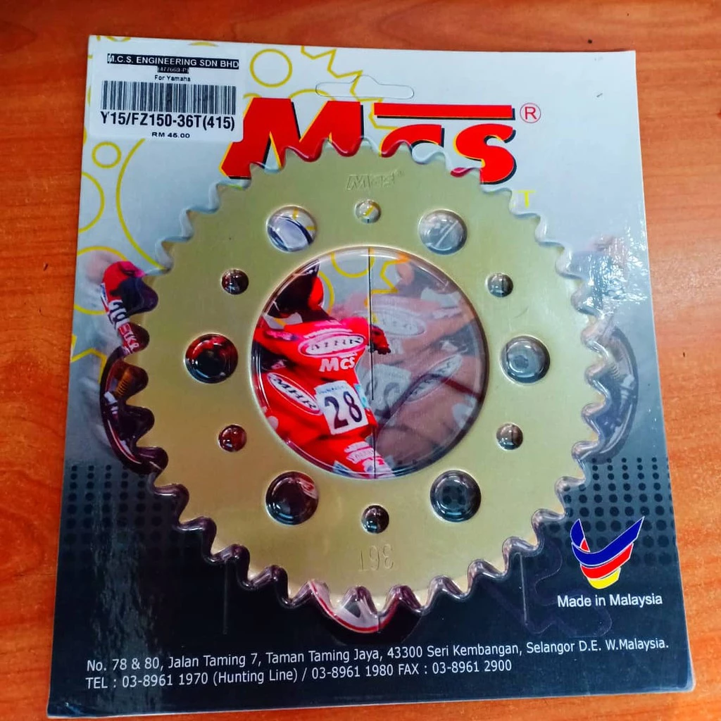 MCS Y15 FZ150 36T 415 motorcycle racing sprocket
