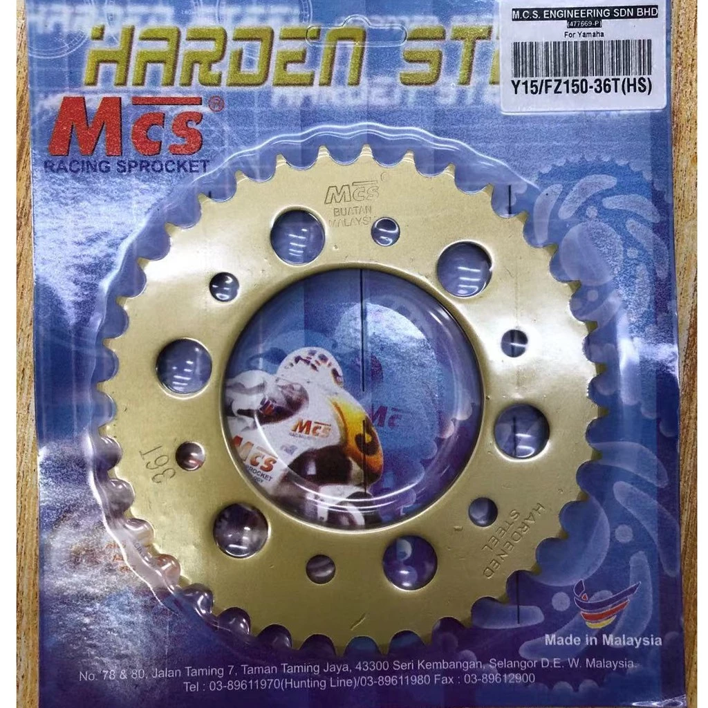 MCS Y15 FZ150 36T HS motorcycle racing sprocket