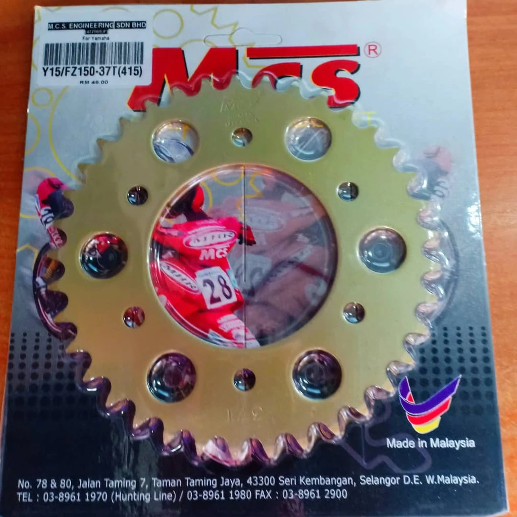 MCS Y15 FZ150 37T 415 motorcycle racing sprocket
