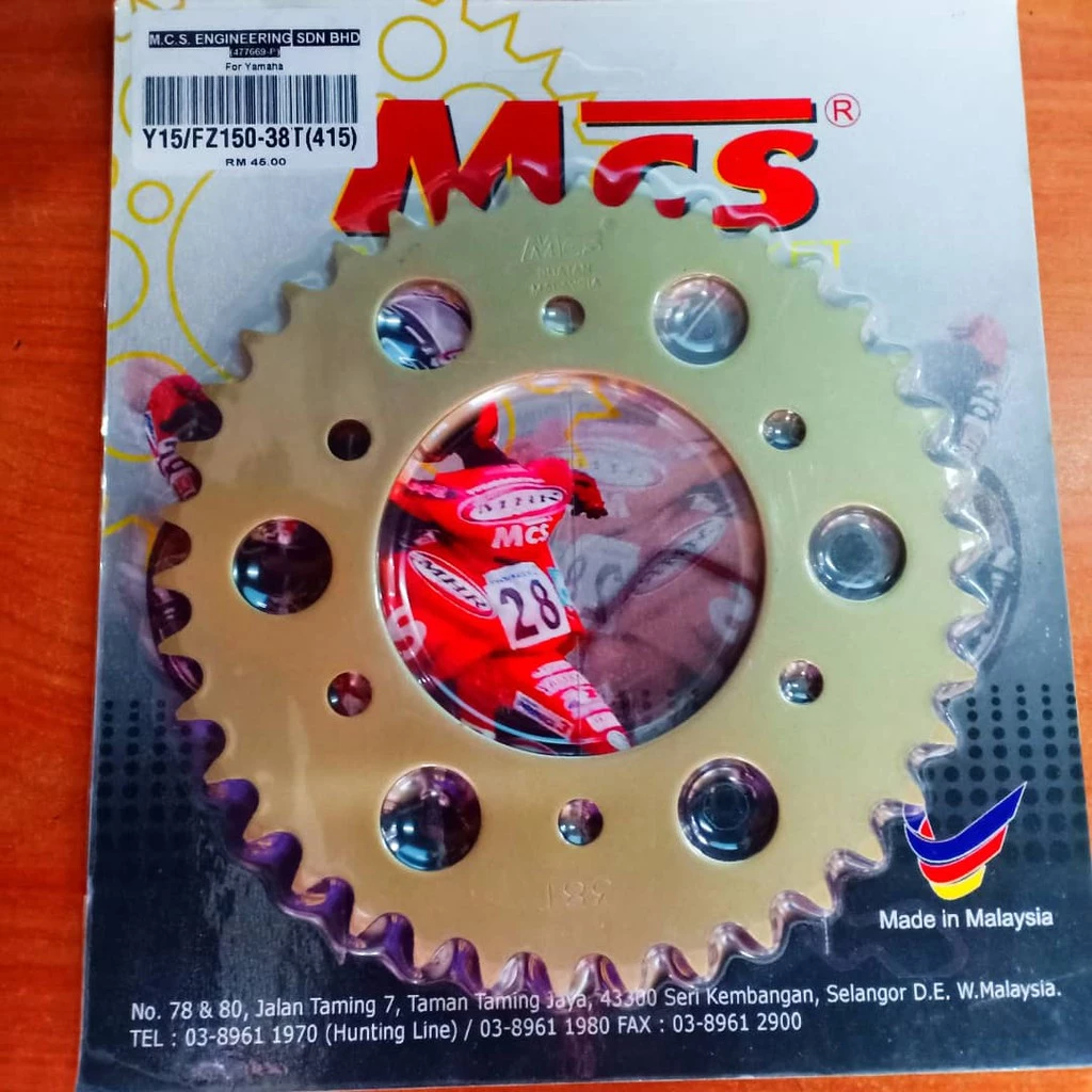 MCS Y15 FZ150 38T 415 motorcycle racing sprocket