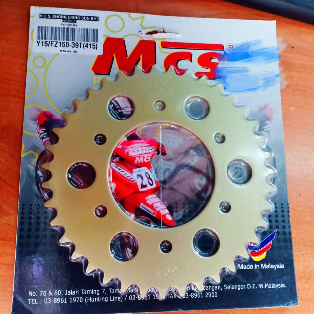 MCS Y15 FZ150 39T 415 motorcycle racing sprocket