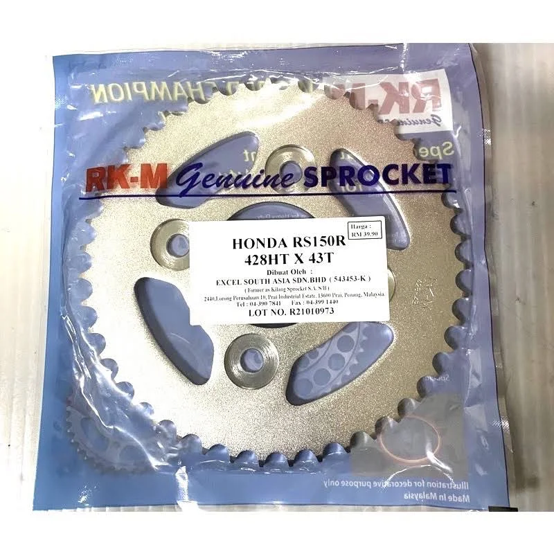 RK-M Honda RS150R 43T 428HT motorcycle sprocket