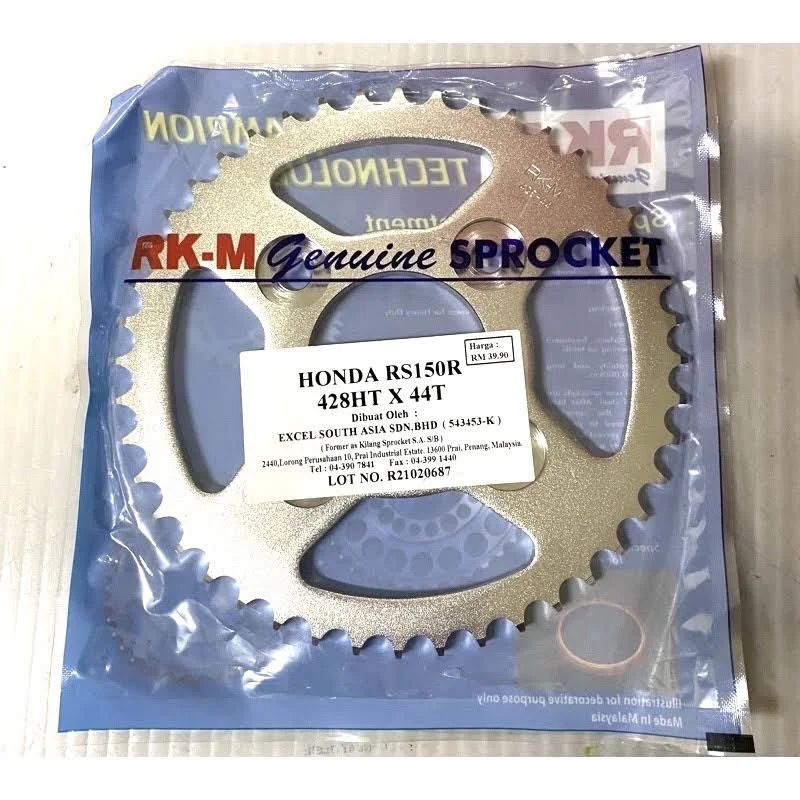RK-M Honda RS150R 44T 428HT motorcycle sprocket