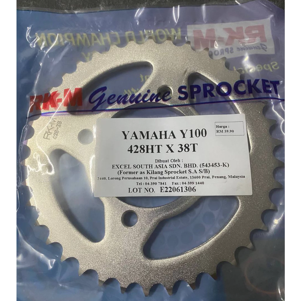 RK-M Yamaha Y100 38T 428HT motorcycle sprocket