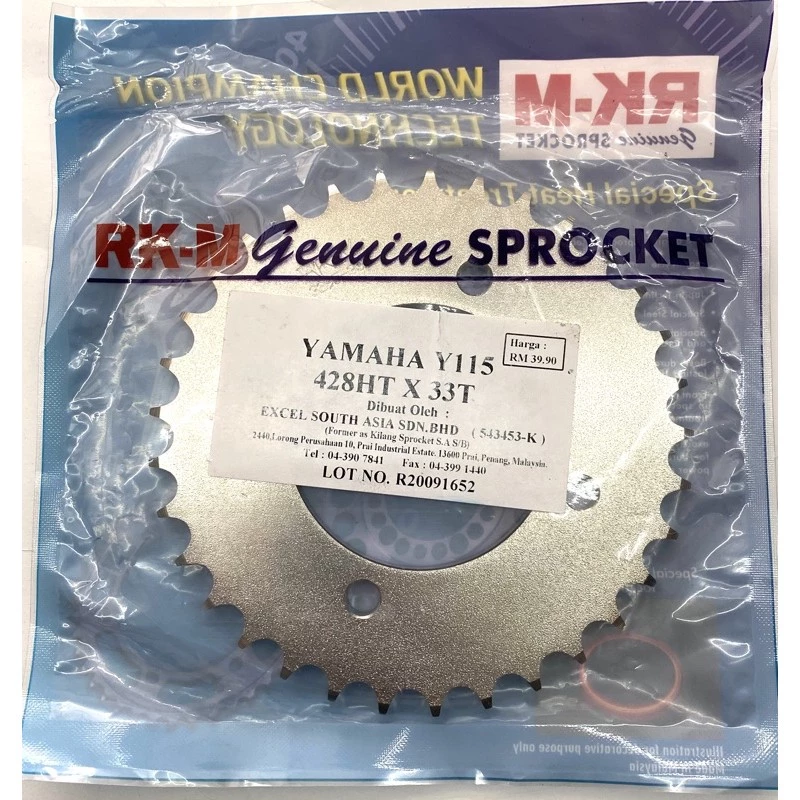 RK-M Yamaha Y115 33T 428HT motorcycle sprocket