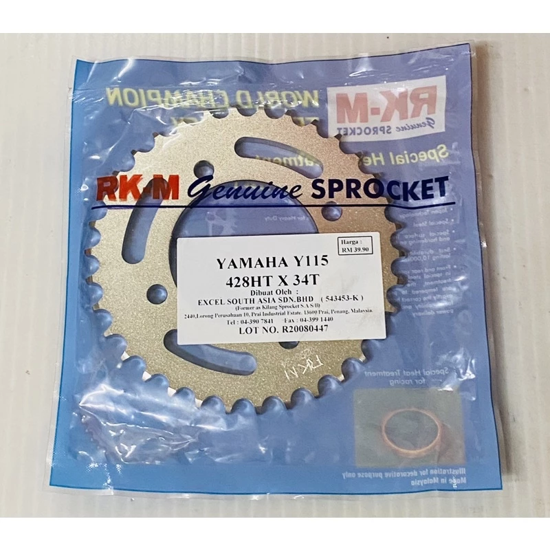RK-M Yamaha Y115 34T 428HT motorcycle sprocket