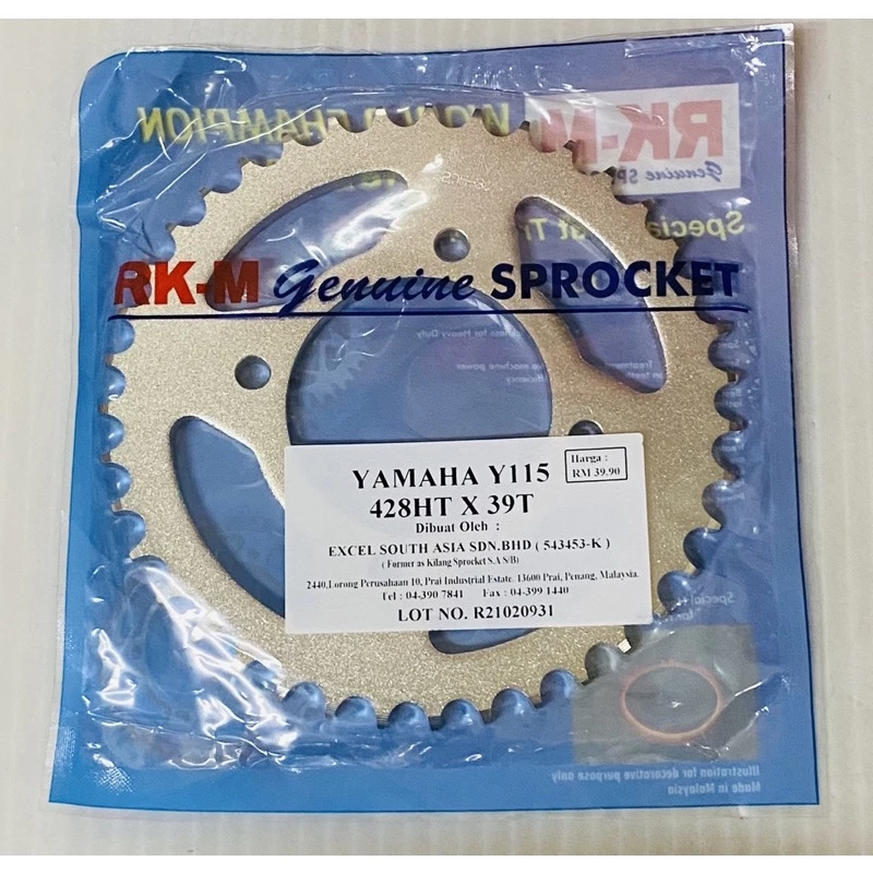 RK-M Yamaha Y115 39T 428HT motorcycle sprocket