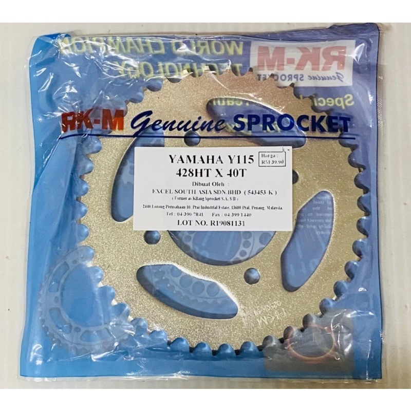 RK-M Yamaha Y115 40T 428HT motorcycle sprocket